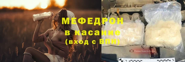 ГАЛЛЮЦИНОГЕННЫЕ ГРИБЫ Баксан